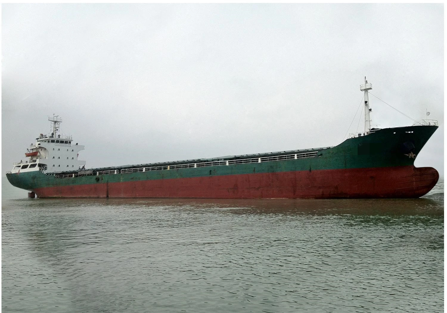 8293 DWT Cargo ship for sale