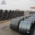 Import A36 Hot Rolled/Cold Rolled Ms Carbon Steel Coil Prime Iron from China