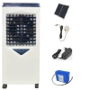 AC-2035 DC12V Solar Rechargeable Air Cooler Portable Evaporative Small Size Room Misting Air Cooler