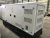 Import AC Three Phase Output Silent Diesel Generator from China