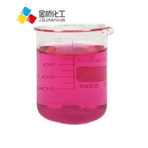 ACID FUCHSINE  CI 42685   CAS 3244-88-0  ACID MAGENTA for biological stain