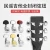 Import Acoustic guitar tuning knobs universal pegs silver acoustic guitar string twisting winder fully enclosed tuning button from China