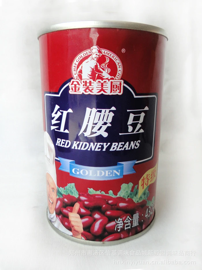Agriculture Food fresh canned red kidney beans