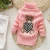 Import AL5047G Children clothes high quality girls boys pullovers turtleneck sweaters winter clothes baby sweater from China