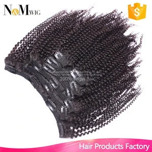  Indian Virgin Hair Afro Kinky Curly Clip In Hair Extension,7Pcs/set,12-30 Inches in Stock,120G Hair Clip Making Machine