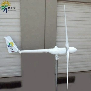 Alternative Energy Generators 1kw wind turbine