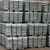 Import Aluminium Coil Wholesale Aluminum Suppliers from China