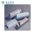 Import Aluminum sheet protective film from China