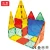 Import Amazon&#39;s hottest products toys for children Mag-wisdom Educational Toys Magnetic Tiles Construction Building Block ABS Material from China