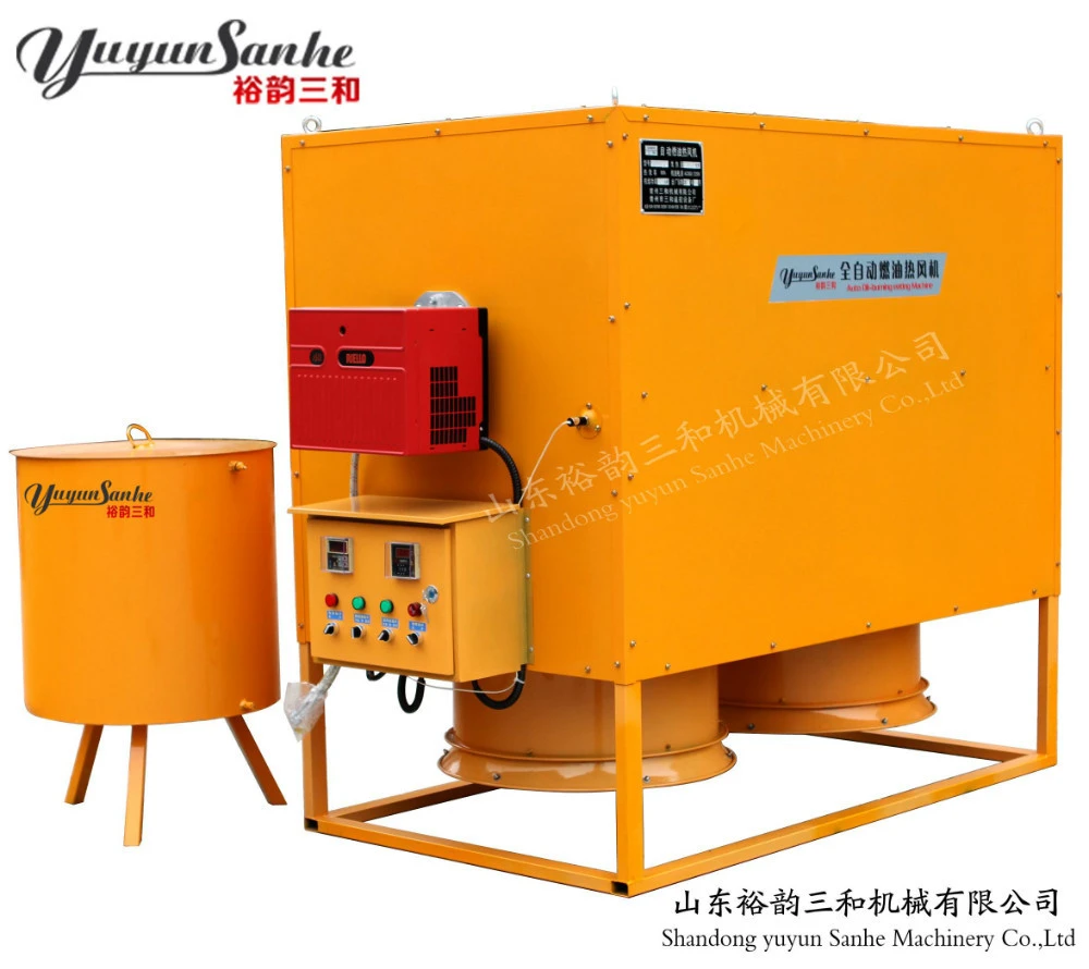 Animal husbandry FSH full-auto oil heater  machine