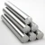 Import ANSI 316 stainless steel round bar from China