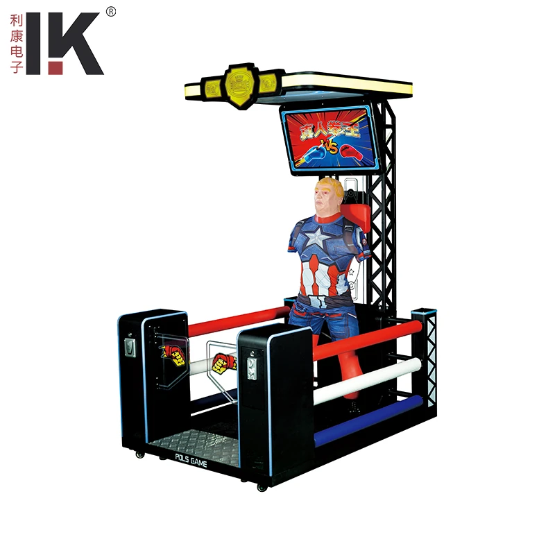 Arcade sport game machine Ultimate boxing