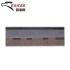 Architectural Bark Brown Laminated roof tile