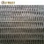 Architectural Stainless Steel Chain Conveyor Belt Mesh For Build Decoration