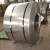Import ASTM AISI S31803 S32205 S32750 S32760 duplex stainless steel coil from China