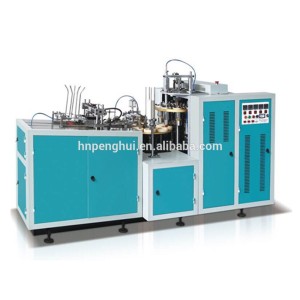 Automatic Disposable Coffee China Paper Cup Making Machine
