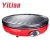 Import Automatic New Luxury Red Round Non-Stick Cooking Electric Mini Pizza Pan Pancake Crepe Making Machine from China