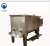 Import Automatic Sausage Meat Blender Mixing Machine Commercial meat mixer from China