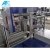 Import automatic small bottle shrink wrapping machine from China
