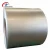 Import AZ150 galvanized iron steel,galvanized metal coils,color coated Aluzinc/Galvalume steel coil price from China