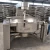 Import batch big industrial automatic food cooking pot mixer machine from China