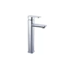 Bathroom accessories hot cold water basin wash faucet