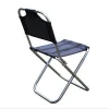 Beach chair with heat preservation bag and fishing bench  Folding stool portable ice pack stool fishing chair