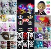 Beautiful mixed design colorful led light mask ,carnival party mask venetian masquerade led halloween mask