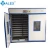 Import best price rabbit meat for sale Automatic commercial large capacity emu eggs incubator AI-4224 from China