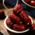 Import Best selling Chinese Xinjiang specialty nutritional snacks red dates sweet dates from China