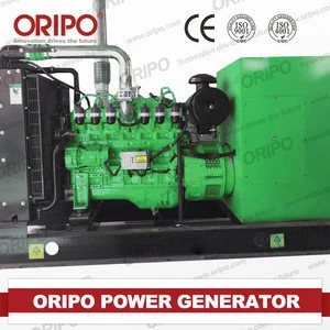 Best selling for 300kw power generator natural gas made in china