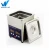Import Big discount Ultrasonic Cleaner Price with $29 for 0.8L from China