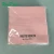 Import Biodegradable 2 Ply White Paper Napkins Recycled Tissue Paper Napkins from China