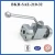 Import BKH-SAE-210-32 Hydraulic Oil Control Valve For Tractor Argus Ball Valve from China