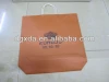 Brown kraft paper bag with handles wholesale new product