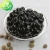 Import Brown Sugar Tapioca Pearl,  Black Sugar Bubble Tea Tapioca Boba Balls from China