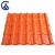 Import Building materials ASA Synthetic Resin plastic pvc roof tile Corrugated Plastic Roof Tile from China