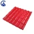 Building materials ASA Synthetic Resin plastic pvc roof tile Corrugated Plastic Roof Tile