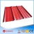 Import building materials roof tiles from China