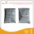 Import Bulk buy super dry 1g desiccant for wholesales from China