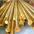 Import C2800 brass rod solid brass bar CuZn40 factory price supply from China