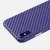 Import Carbon fibre mobile phone case,, mobile phone accessories for iphone x from China