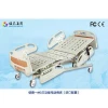 CE Link motor three Functions electric medical bed/hospital bed with cheap price