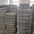 Import cheap bulk lead ingots 99.99% purity from China