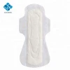 Cheap high quality  comfortable care  sanitary pad in china with good offer
