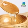 Cheap Price China Supplier Clear or Golden glucose Syrup for Honey