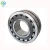 Import Cheap Price Self-aligning Spherical Roller Bearing 22312 22312K Roller Bearing High Precision Bearing from China