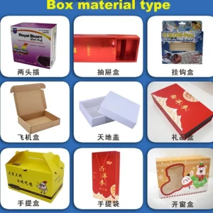 Cheaper Guangzhou Supplier OEM CMYK Printing Logo Silver Hot Stamping Ribbon Handle Drawer Paper Gift Box