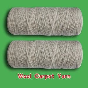 cheapest and factory supply carpet yarn, wool carpet yarn, wool and viscose carpet yarn