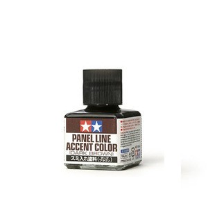 chemical industry Tamiya XF-1 metal Oil paint quick dry